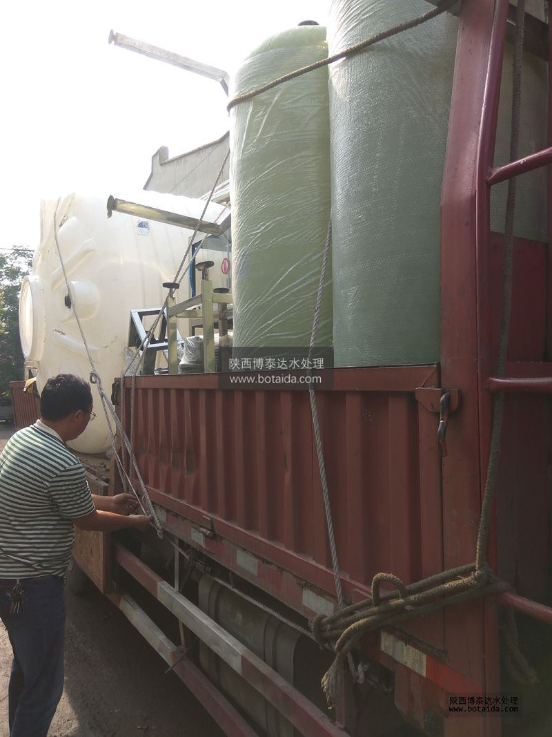 純凈水廠設備發貨3