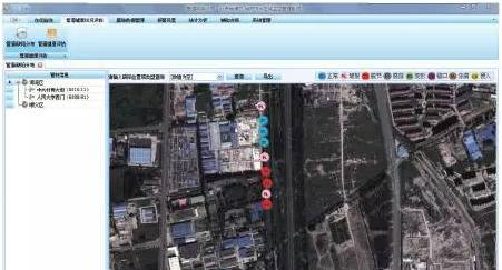 城市排水在線監控管理系統形成“城市排水物聯網”